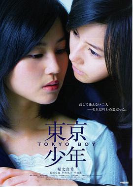 长津湖
